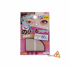 daiso single sided eyelid tape beige