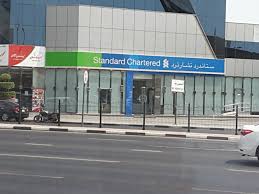 Standard Chartered Bank Banks Atms In Al Hamriya Dubai