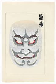 adori kabuki makeup by taisho era