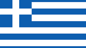 Buzzfeed staff if you get 8/10 on this random knowledge quiz, you know a thing or two how much totally random knowledge do you have? Greece Quiz Questions With Answers Greece Trivia Greece Facts