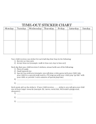 Time Out Sticker Chart Free Download