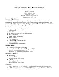 Business Student Resume Example