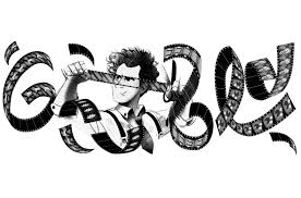 Sep 23, 2020 · artwork by a fifth grader from frisco is being displayed on google's homepage wednesday. Google Doodle Sergei Eisenstein S 120th Birthday Celebrated Billboard Billboard