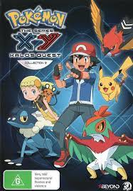 Amazon.com: Pokemon - XY Kalos Quest - Season 18 Collection [DVD] (Region 4  Pal, Non US Format) : Movies & TV