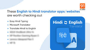english to hindi translation 10 best