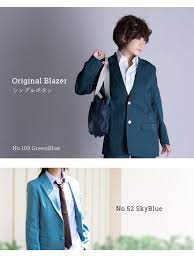 ブレザー[ブルー・青・ネイビー・水色・紺]（男装・男性用）ジャケット｜コスプレ衣装通販 【コストモ】