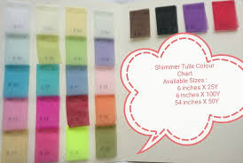 Shimmer Tulle Color Chart