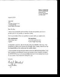 General cover letter for job application this letter shows an interest in getting a job in the company without specifying a position. Cover Letters Minnesota Department Of Employment And Economic Development