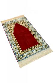 prayer rug with a distinctive ottoman