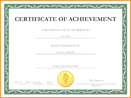 Make Your Own Awards Certificates Design Certificate Templates