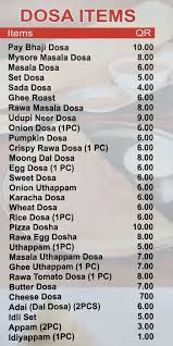 al mansoura doha indian restaurant menu