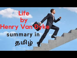 life by henry van 10 th syllabus