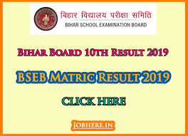 Bihar board class 10 and 12 result 2021 will be released in the first week of april and in the last week of march 2021 respectively. Bihar Board 10th Result 2020 Bseb Matric Result 2020 To Be Out In April