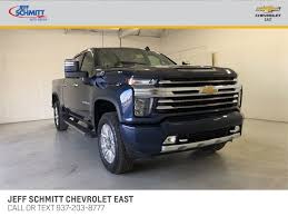 Certified Pre Owned 2023 Chevrolet