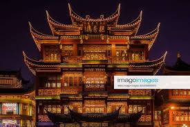 ancient tea house fang bang zhong lu