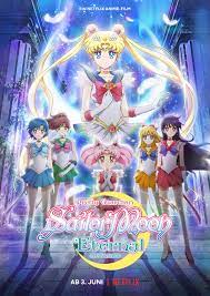 Welcome to /r/sailormoon, reddit's unoffical sailor moon subreddit! Pretty Guardian Sailor Moon Eternal Der Film Film 2020 Filmstarts De