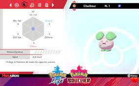 Chuchmur shiny niveau 1 6IV @ Masterball sur Pokémon Épée ou Pokémon  Bouclier | eBay