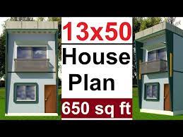 13x50 House Plan 13 By 50 Ghar Ka