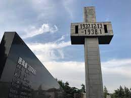 Le massacre de Nankin - Une cicatrice à jamais - La Revue d'Histoire  Militaire