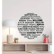 Cheap Wall Decors Language:en / Welcome Language Sign Welcome Wall Decal Welcome Sticker Etsy Wall Stickers Welcome Inspirational Decals Inspirational Quotes Decals - Check spelling or type a new query.