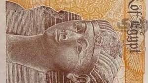 وجه العملة ظهر العملة الابعاد (مم) السمك (مم) الكتلة (جرام) التكوين وجه العملة ظهر العملة 5 قروش 1984 23 1.2 4.9 نحاس 95% ألومنيوم 5% رسم يوضح أهرام الجيزة الثلاثة جمهورية مصر العربية; Tlu 0smdnrqkdm