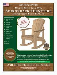 Pdf Adirondack Rocking Chair