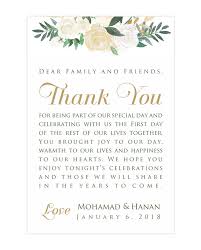 gold and green wedding thank you card