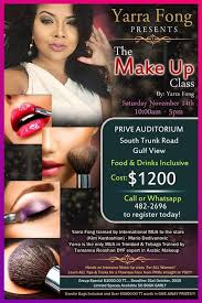 the make up cl by yarra fong id 15761