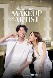 you are my makeup artist next