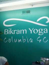 bikram yoga columbia sc 4715 forest dr