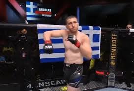 The following is a list of current ufc fighters and active members of the roster. Andreas Michailidis Becomes First Greek Fighter To Claim Ufc Victory