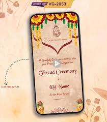 digital thread ceremony invitation card