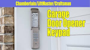 garage door opener keyless entry