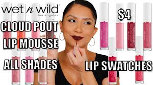 wet n wild cloud pout marshmallow lip