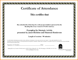 Award Certificate Wording Examples Best Of Award Certificates