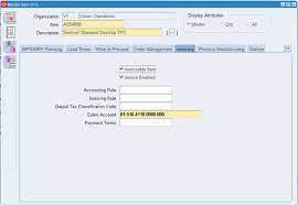 oracle r12 how to query or view item