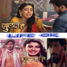 Feb 03, 2017 · download life ok apk 2.0 for android. Life Ok For Android Apk Download