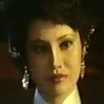 Lucia Cheung Siu-Lan - TheAllianceofHungSect%2B1982-21-t