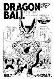 Maybe you would like to learn more about one of these? Dragon Ball Wiki Manga Force Dragon Ball Wiki Fandom