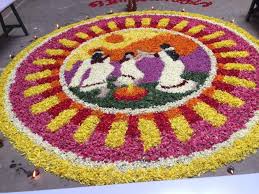 Pookalam designs are essential for celebrating onam. Onam 2017 Best And Easy Pookalam Designs Photos Images Gallery 73079