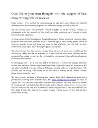 essay writing service reviews 