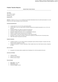 Model Resume For Teaching Profession personal development example 