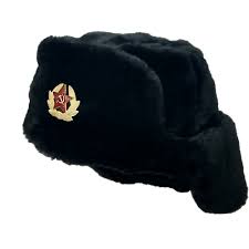 Russian red star with hammer and sickle. Ushanka Size 58 M Russian Military Hat With Soviet Army Soldier Insignia Black For Sale 19 99 Buy Online At Russianfoodusa