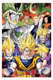 The frieza saga is easily one of the most beloved dragon ball arcs, but do you know everything there is to know about this infamous story? Cotillion Ball Saga Ebook Png Image Transparent Png Free Download On Seekpng