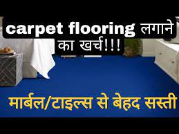 carpet flooring carpet florring lgane