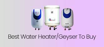 best water heater in india 2021