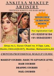personal makeup cles in thane west