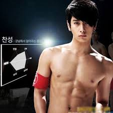 He is an actor, known for что случилось с секретарём ким? Hwang Chan Sung Chansungiee Twitter