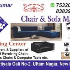 chair sofa makers in uttam nagar