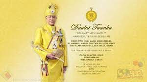 Langsung istiadat sempena hari keputeraan rasmi yang di pertuan agong. Hari Keputeraan Sebenar Sultan Negeri Kedah Darul Aman